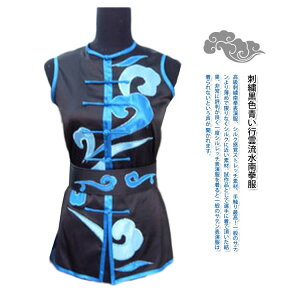 y쌝zyz hJ\͓XłɓȂ\łIhJFs_쌝