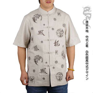 ȖfނŒSnǂI̓`IȃJbRCCVcI@㒅@FPfUC