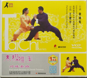 DVD@
