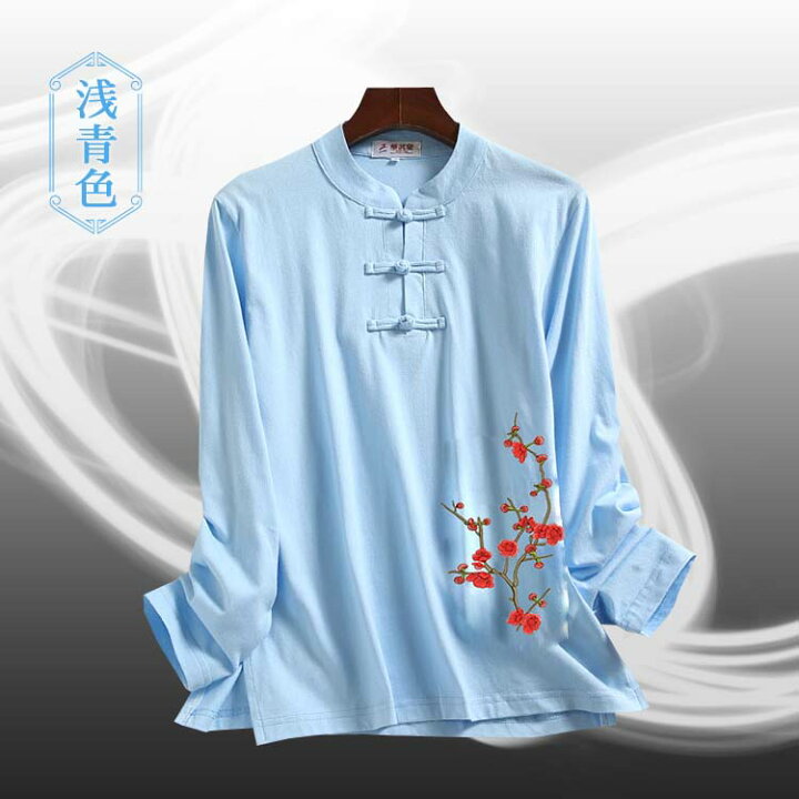 太極拳 カッコイイ中国武術デザインｔシャツ 練習には武術らしい動きやすいtシャツが一番 刺繍牡丹新デザイン武術カンフーｔシャツ 新武術tシャツ Sale 85 Off