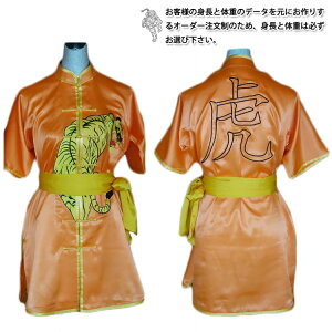 XłɓȂhJ\łIIWhJՒ쌝\