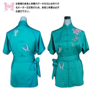当店でしか手に入らない珍しい刺繍表演服です!刺繍花蝶々長拳南拳服