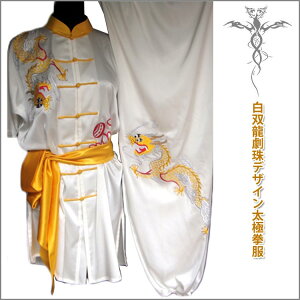 yɌzyzhJ\͓XłɓȂ\łIpɌ\EɌEpEofUCɌ