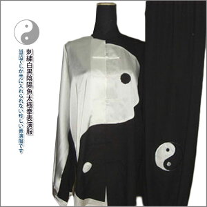 yɌzyzhJ\͓XłɓȂ\łIhJAzɌ\