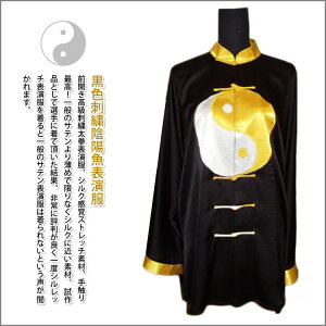 yɌzyzhJ\͓XłɓȂ\łIɌEFhJAz\