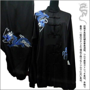 yɌzyzhJ\͓XłɓȂ\łIpɌ\EɌEpEɌ\EFhJ\