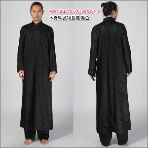 mɂȂ肽ȂցIؐ^ p F