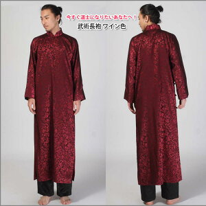 mɂȂ肽ȂցIؐ^ p CF