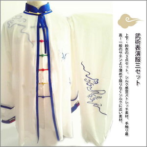 yɌzyzF{^Ɍ@ˉ_ԑɌ@Ɍ@p\OZbg