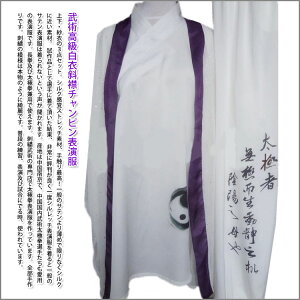 yɌzyzhJɌ\@OZbghJ\@pߎ΋݃`s\