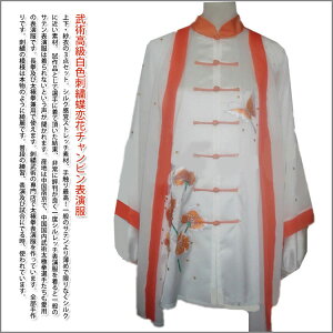 yɌzyzhJɌ\@OZbghJ\@pFhJԃ`s\