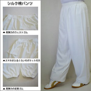 y[֑ΉIzyɌzyJt[pczK̊z₷Iy₷K邽߂ɂ͂IʋCɗDĂVNȑfށBɌpcEFVNȗKp