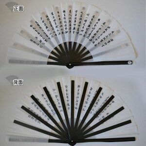 y[֑ΉIzyɌzy1zJ特o|Ŏ₷ɐIn