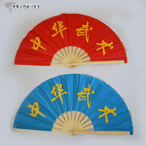 y[֑ΉIzyɌzy1zJ特o|Ŏ₷ɐIԐnFؕp