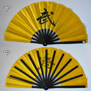 yɌzy1zJ特o|Ŏ₷ɐIn