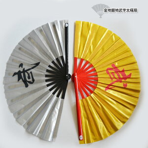 y[֑ΉIzyɌzyzJ特o|Ŏ₷ɐInnɐ