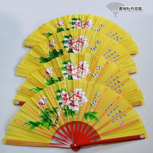 yɌzyzJ特o|Ŏ₷ɐInOo@E@