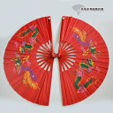 楽天市場 武術用具 武器 扇 太極扇 双扇 黄河文化店 楽天市場 武術用具 武器 扇 太極扇 双扇 黄河文化店