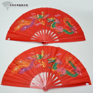 yɌzyzJ特o|Ŏ₷ɐIԒnԍPo@@33cm E 