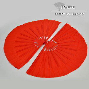 yɌzyzJ特o|Ŏ₷ɐIԑɑo@E@