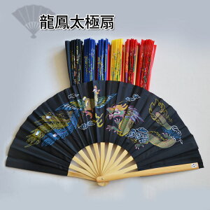 【メール便対応!】【太極拳】【扇】開いたら音が出る竹製で持ちやすい太極扇!龍鳳太極扇