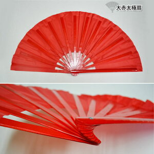 yɌzyzJ特o|Ŏ₷ɐIԑɐ