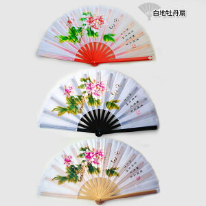 y[֑ΉIzyɌzyzJ特o|Ŏ₷ɐInO