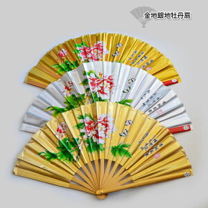 y[֑ΉIzyɌzyzJ特o|Ŏ₷ɐInnO