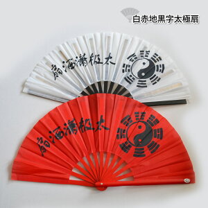 yɌzyzJ特o|Ŏ₷ɐIԒnɐ