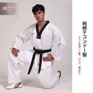 ���ȃe�R���h�[��