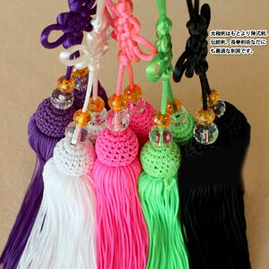 【メール便対応!】長拳太極拳剣房氷糸試合剣房(8色)