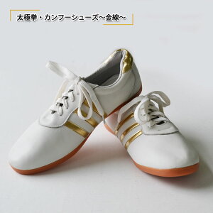 yɌzyJt[V[Yz_炩ɓށIK≉ɂ͌ȂV[YIɌCEJt[V[Y``@F@27.5cm