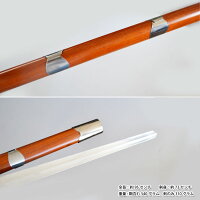 【太極拳】【剣】バランスが良く持ちやすい!ジュラルミン製太極剣。規定護手アルミ剣