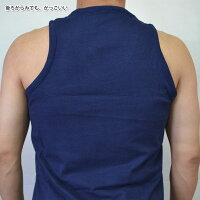 楽天市場 これを着て今すぐあなたもブルース リーになろう 五星超人レプリカタンクトップ 服 中国拳法 カンフー 中国武術 カンフースター ブルースリー 黄河文化店