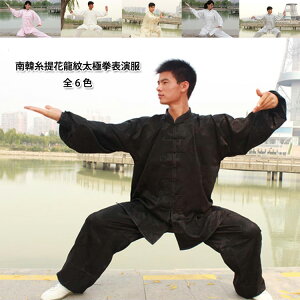 yɌzyz؎ԗ䑾Ɍ\@S6F