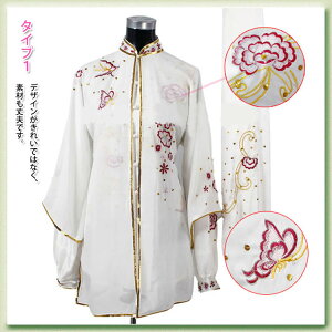 y1݌ɂISTCŶ݁Iɔv܂IIzp`sI\ 3ZbgyzyX[p[Z[10%OFFzyX[p[SALE10%OFFz