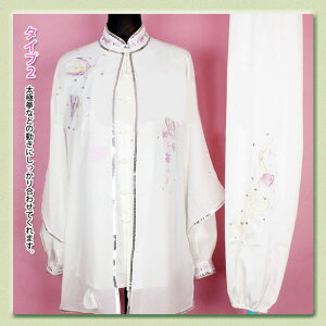 y1݌ɂISTCŶ݁Iɔv܂IIzp`sI\ 3Zbgyz