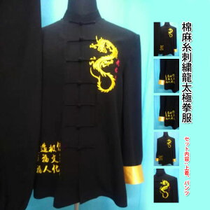 Ɍ@pɌ@hJɌ@@ȖhJɌ(㉺Zbg)