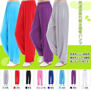 y[֑ΉIzɌpc@⓹㎢Ɍpc@lCCK@pɌpc ⓹㎢Ɍpc