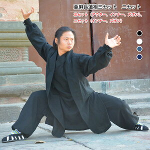 ilj@ ilj3Zbg or 2Zbg