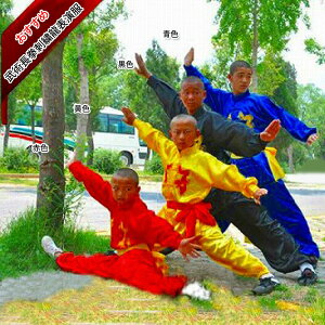 yьzyzhJ\͓XłɓȂ\łIphJ\