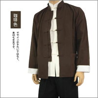 これを着て今すぐあなたもブルース・リーになろう!純綿老粗布唐装上着&白シャツ&ズボン3点セット