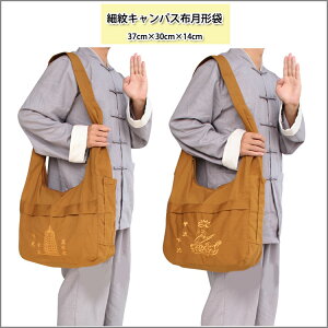 (b@܁@TCm@m@R܁@)זLpXz`