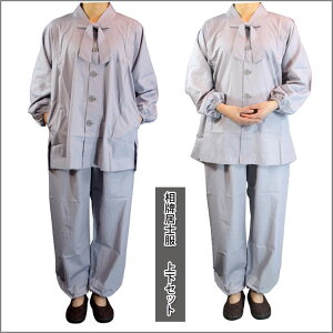 (b@mm@dŋ ċGvm) vm (㉺Zbg)