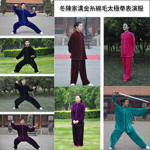 ~1͗~In͌߂ŒgQI~ƍaȖёɌ\