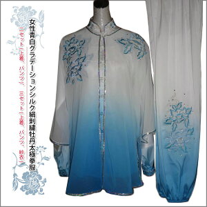 Ɍ@}tɌ@ Of[VVNhJOɌ2Zbg3Zbg