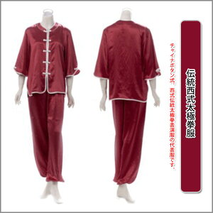 yɌzyz΋ݑɌ\@VNɌ@`Ɍ