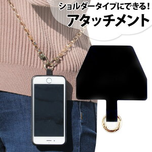 携帯ストラップ 首の人気商品 通販 価格比較 価格 Com