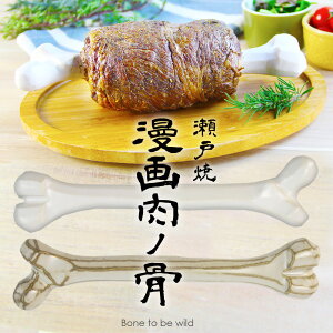 ˏ }K̍ ϔM { 26cm ̂ }K  nl̓ }X̓  p }K z