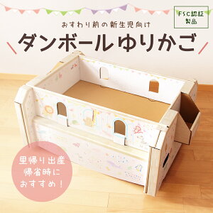 _{[肩 { [|Pbgt gݗĊȒP _{[ 肩 oET[ i{[ xr[xbh TCN\ GR  ǂ q V v[g z ^z